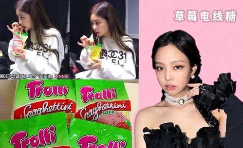 今日份吃瓜娱乐圈,今日份吃瓜大揭秘