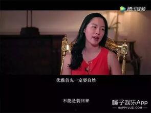 娱乐吃瓜怎么做视频教程